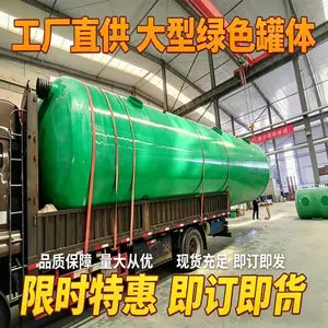 ��������ҽԺ��ˮ����/��ά��ǿ���ϻ����8���������ֻ����