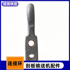 电厂用19*64渗碳耐磨开口环 圆环链条双孔连接环 材质23MnNiMoCr54