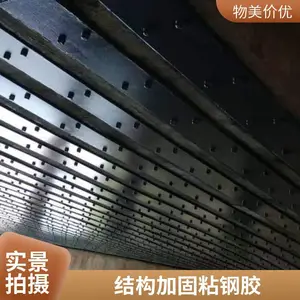 ������֬ճ�ֽ� ���������ֹ�ע�� ��ֽ� ͿĨ��ճ�ֽ� ճ���ι�
