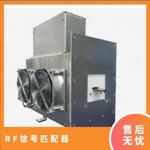 PRA RF ��Ƶ�Զ�ƥ���� �뵼���豸�ȶ�������Ƶ�ź��迹ƥ��װ��