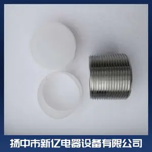 厂家供应圆柱体螺纹管接头 通螺纹接头