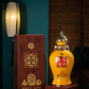 高温瓷白酒瓶5斤装 新款小酒坛三斤 经典窖藏密封酒罐泡酒坛子厂