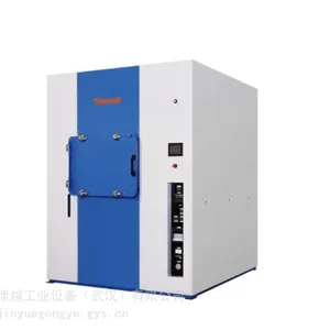 広築 hirochiku SAM 无氧化淬火炉 金属热处理油槽热处理设备