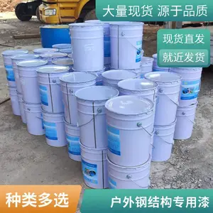 �Ĵ����쳧�� Ͽ�Ա�ϩ��֬����۰����� �ͺ������� ֧�ֶ���