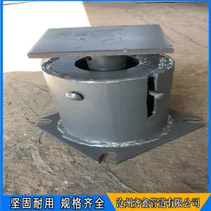 ����������֧����/TD�ɱ䵯��֧����/Բ�����������������