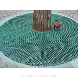 包头市厂家直销玻璃钢格栅,洗车房、树坑沟盖板
