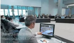 西安同声传译设备租赁,同声传译价格,设备租赁-西安菁轶会务服务有限公司