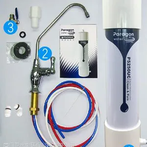 厦门百诺肯净水器,百诺肯家用净水器,百诺肯P5250uc净水器,百诺肯净水器售后电话,百诺肯