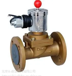 进口燃气紧急切断阀|常开型紧急切断阀|常闭型紧急切断阀