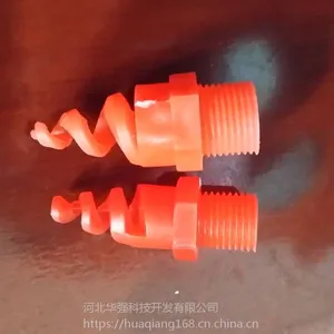 ��������ɫ������ͷ_PP��ɫ������ͷ�۸�