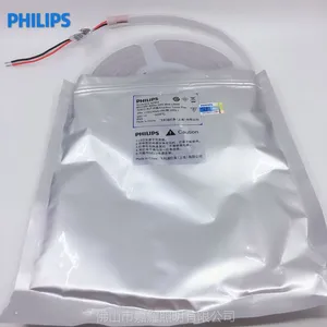 ������BGC201��������IP65��ˮ�ƴ�
