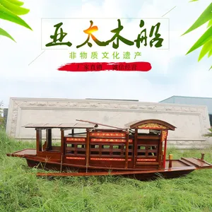 厂家可定制销售旅游观光船南湖红船景观装饰船手工工艺船