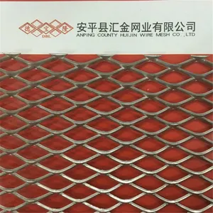 菱形孔钢板网-菱形钢板网片-厂家促销欢迎订购