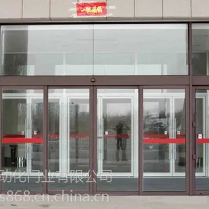 西安自动铜门 西安纳博克自动门代理商 宝鸡型材自动门价格