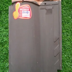 ��ͥѡ�ߣ��մ�������--���������մ�������
