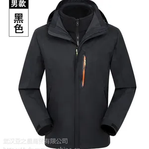 武汉探路者冲锋衣定做,户外冲锋衣制作,冲锋衣批发厂家,武汉亚之星制衣