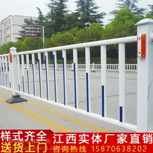 �ϲ���·��ײ�������˷� �ϲ�������·������ С��ͣ����Χ��