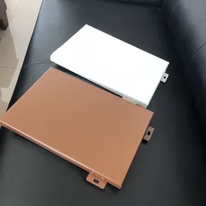���ƹ㶫�������컨 2.0��ɫ���������