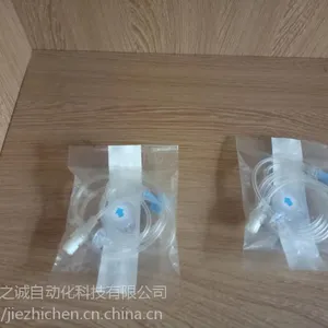 医疗用品耗材加工精密过滤器焊接机自动化设备厂家苏州捷之诚