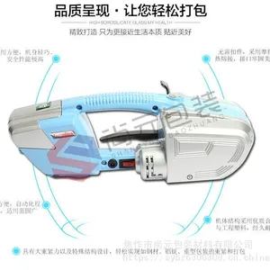 ����綯�������ôʹ�� ��Яʽ������ʹ�÷��� ������Ԫ��װ�����ѵ