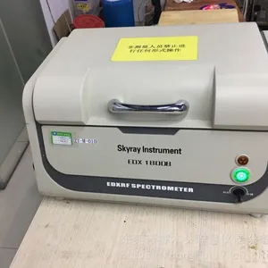 【二手检测仪器EDX6600二手仪器_广东二手edx1800b仪器】价格