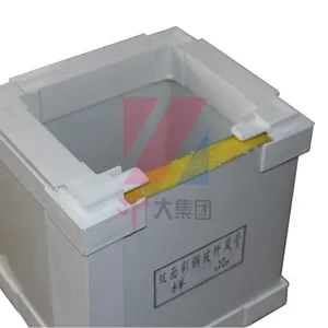 彩钢玻纤复合风管 中大空调系列产品