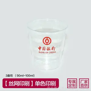 һ���Ժ���ˮ���;������豸һ���Ժ���ˮ���;߼ӹ���������