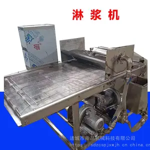 ������������ҽ��� �ٲ�ʽ�������ܽ��� רҵʳƷͿ���豸����