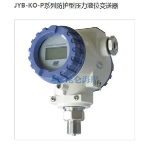 ���غ���JYB-KO-PAGZG-NF �������� 1.6MPa �� ˮ ����