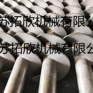 搅龙堆焊耐磨涂层