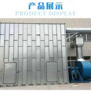厂家直销 中央除尘设备 家具除尘设备 木工除尘设备