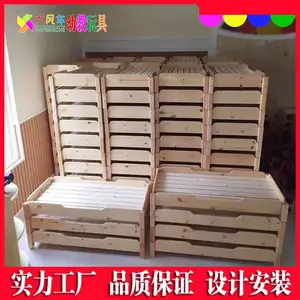 南宁批发供应木质系列儿童午睡床 学校幼儿园叠叠床幼教家具