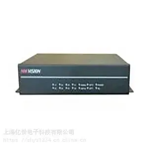 海康 DS-3V08系列(1080P)8路1080P HDTVI高清视频光端机