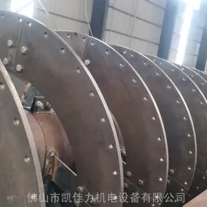 广东厂家螺旋输送轴螺旋输送杆不锈钢螺旋输送设备配件