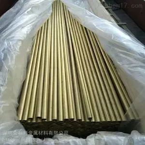 ���껷��H65��ͭ�� 3*0.5mmС����ͭ�� �������ר�û�ͭ��