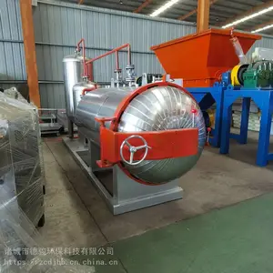 ��ţ���޺��������豸 �����޺��������豸 �޺��������豸ʪ����
