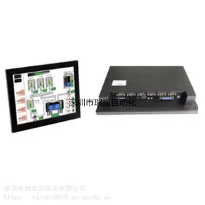 LED�Ӿ�ƽ�幤ҵ����XWD-121TPC 12.1��LED��ҵ��