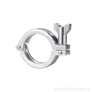 ʳƷ���岻��ֺ�����ͨ �������ܼ����� 219*3