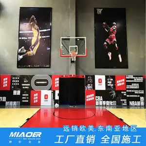 ƹ����ص�����ʩ���ı���ά��ά��