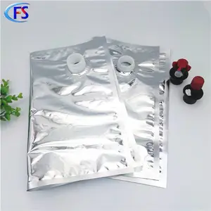 3L咖啡运输盒中袋,带水***阀门铝箔袋,东莞厂家定制无菌袋