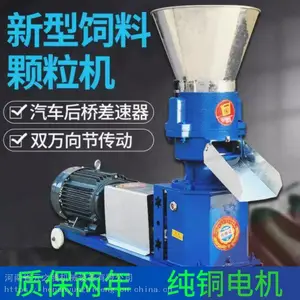 �����г���ֱ���๦�ܿ����� �ո����׿���ѹ�ƻ������� �����Ͽ�����