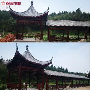 �Ļ����� ���г��� �Ž����� ���� С���߳��� ���ȳ��� ����