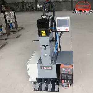 氩弧焊直缝式剪切对焊机 金属按钮自动焊头机