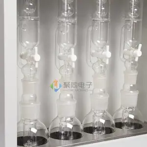 ֬���ⶨ��ˮԡ����2/4/6��������ȡ������ȡJT-SXT-04