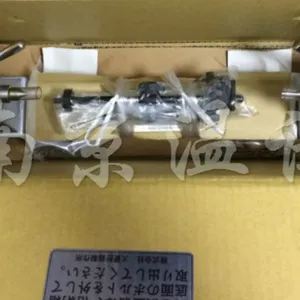 �� ��OBISHI����ƫ����SAP101
