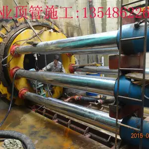 耒阳顶管施工，耒阳过路顶管，耒阳顶管队伍，耒阳顶管电话