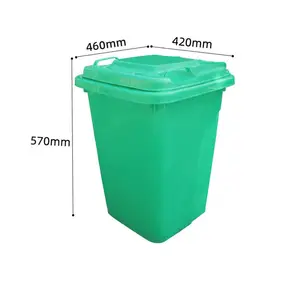 50L��������Ͱ_���ϼӺ�_����Ͱ����ֱ�� �����ܽ���
