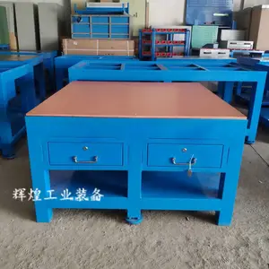 ����ģ��̨ ˮĥǯ������̨ �ְ幤��̨