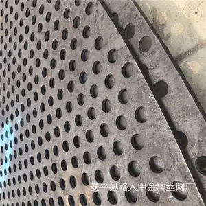 Բ��������� ����ִ������װ� 201���ʶ���Բ��������