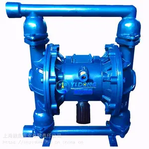 毅东/yidong_气动隔膜泵_QBY气动隔膜泵_气动隔膜泵厂家_欢迎垂询!